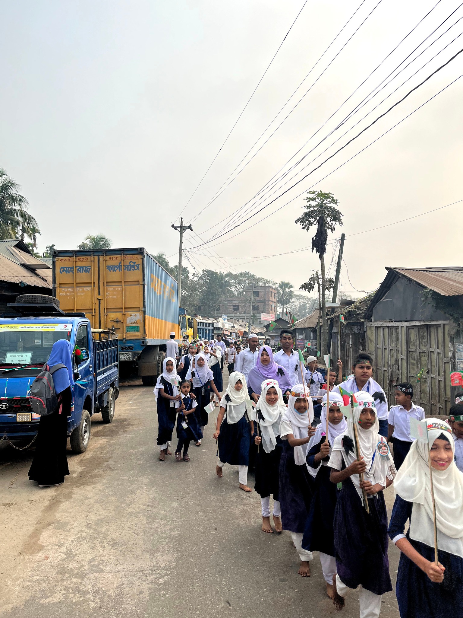জাতীয় দিবস উদযাপন ১৪